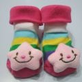BB 3D socks